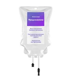 Капельница Преднизолон