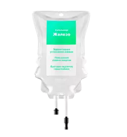 Капельницы железа